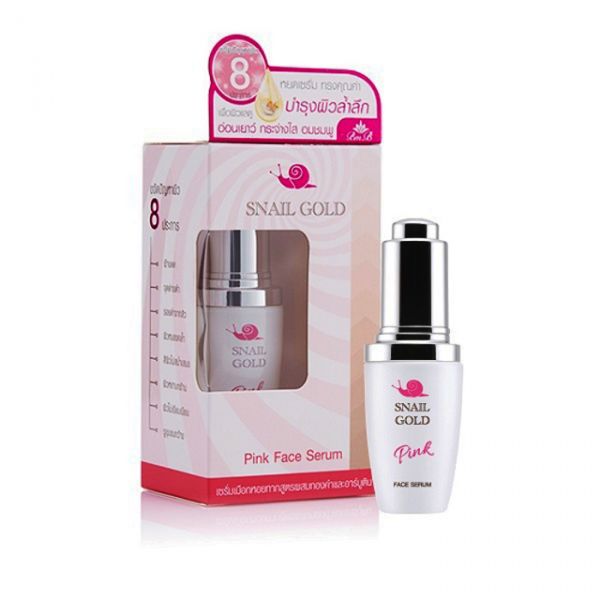 Омолаживающая сыворотка для лица Snail Gold Pink 15 мл