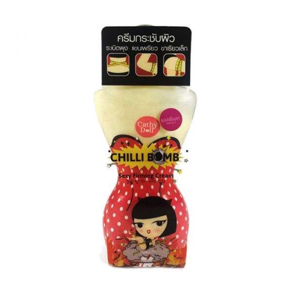 Антицеллюлитный крем чили бомба Cathy Doll, 260 мл