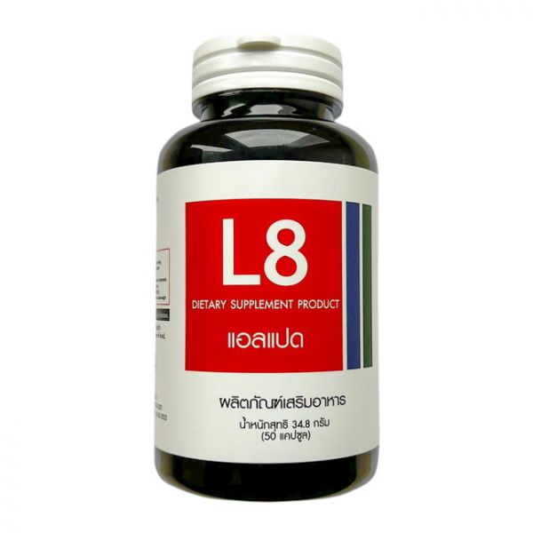 Комплекс для похудения L8, 50 шт